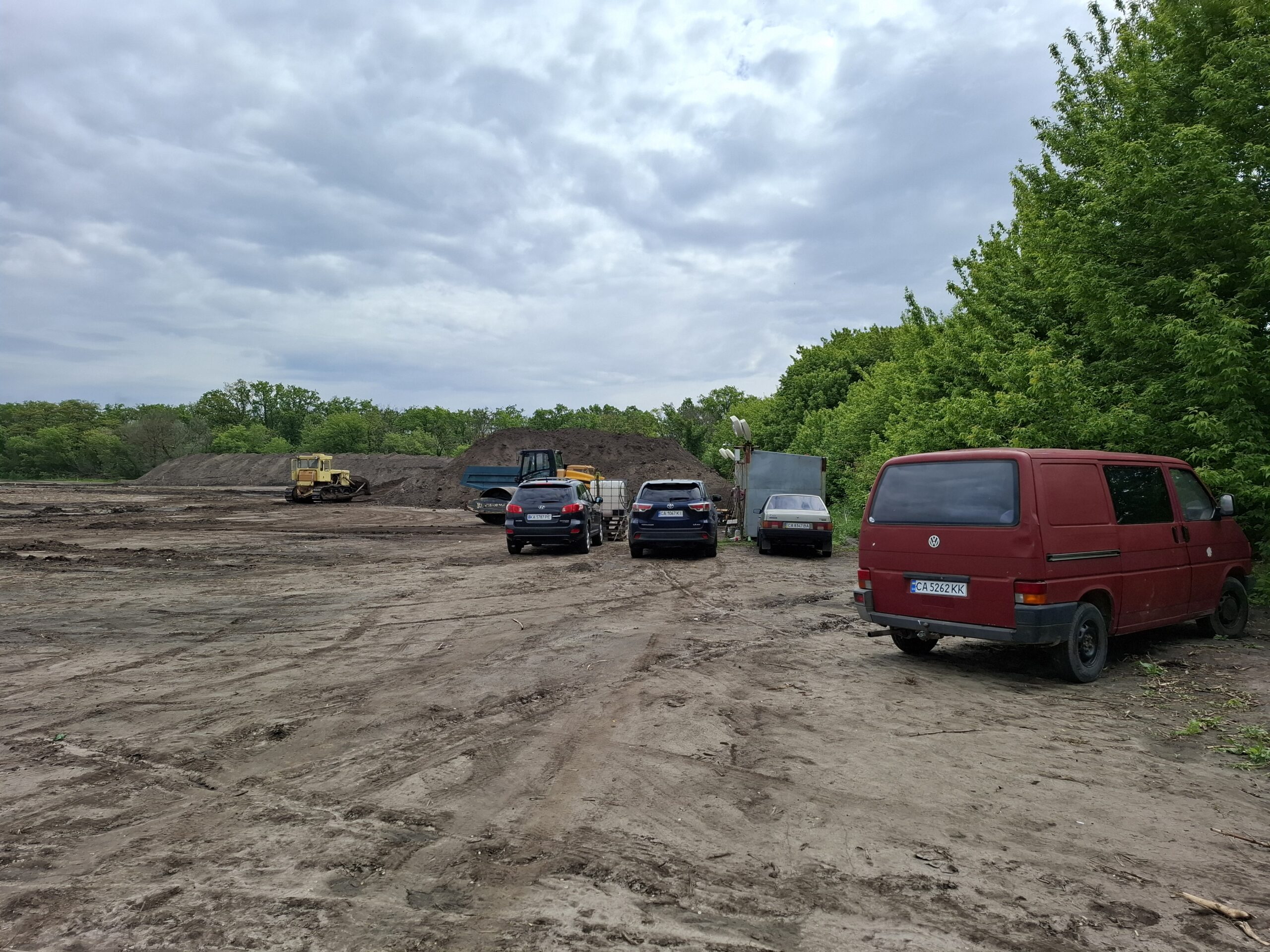 Індустріальний парк «Біосенс»