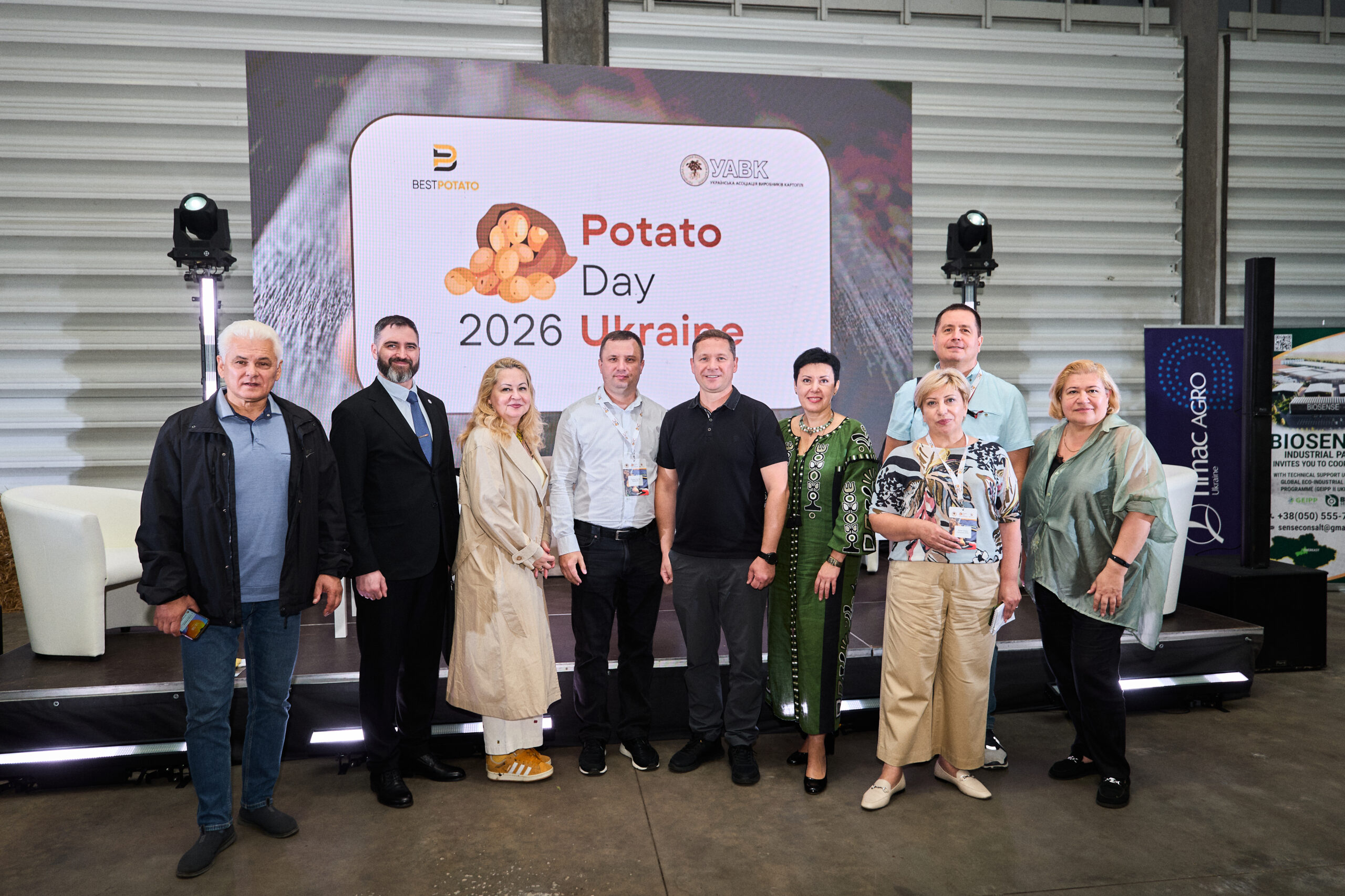 Potato Processing as the Core of an Ecosystem: GEIPP-II Ukraine at Potato Day Ukraine 2026